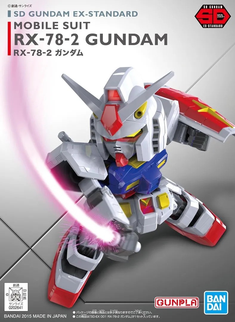 GUNPLA SDEX RX-78-2 GUNDAM