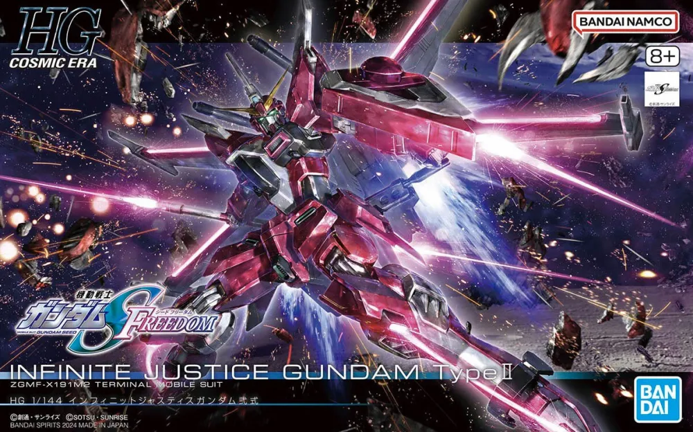 GUNPLA HGCE 1/144 INFINITE JUSTICE GUNDAM TYPE II