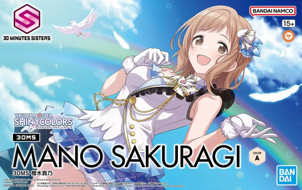 GUNPLA 30MS THE IDOLMASTER MANO SAKURAGI