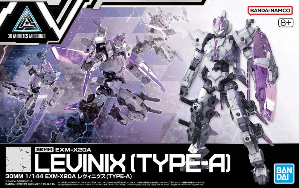GUNPLA 30MM 1/144 EXM-X20B LEVINIX (TYPE-A)