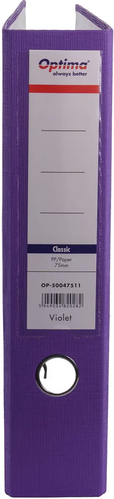 Biblioraft A4, plastifiat PP/paper, margine metalica, 75 mm, Optima Classic - violet