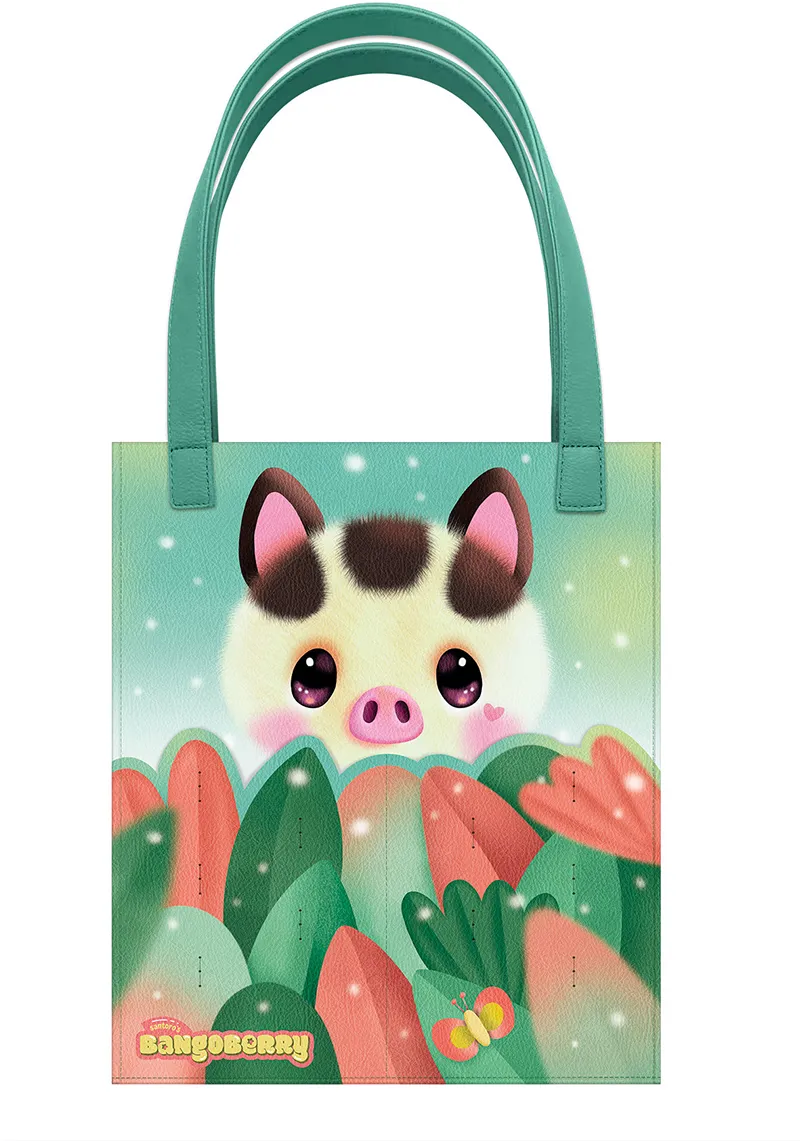 Sacosa Bangoberry Piggy Porcusorul, material textil, 24x28x2 cm