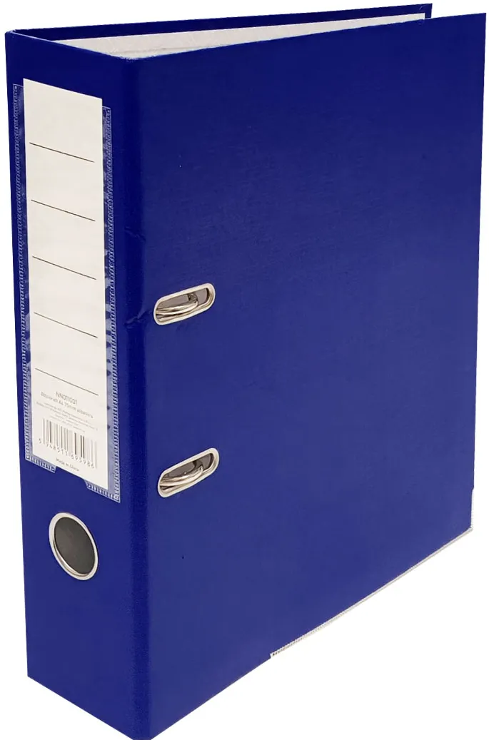 Biblioraft, A4, 75 mm, albastru inchis, mecanism nemontat