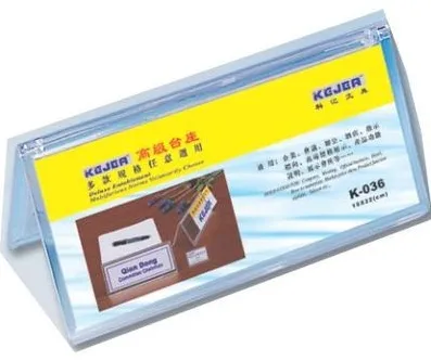 Display nume pentru birou, din plastic flexibil, forma A, 100 x 220mm, KEJEA - transparent