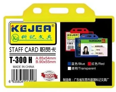 Suport PP-PVC rigid, pentru ID carduri, 85x54mm, orizontal, 5 buc/set, KEJEA - transparent