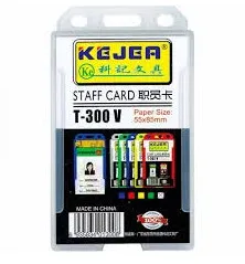 Suport PP-PVC rigid, pentru ID carduri, 54x85mm, vertical, 5 buc/set, KEJEA - transparent