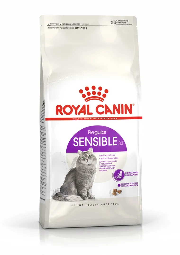 ROYAL CANIN Sensible - dry cat food - 2 kg