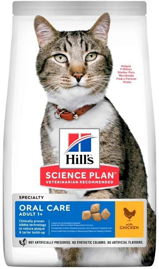 HILL'S SP Adult Oral Care Chicken - dry cat food - 1.5kg
