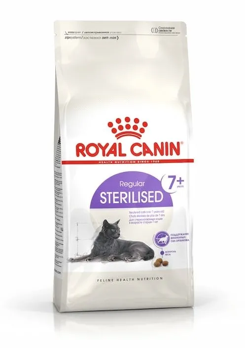 Royal Canin Sterilised 7+ cats dry food 3.5 kg Adult Poultry
