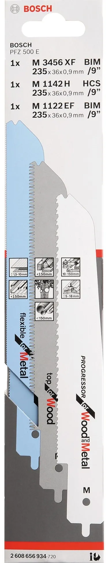 Bosch jigsaw blade set for multi-saw PFZ 500 E (3-piece)