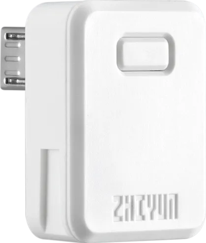 Zhiyun Transmount Bluetooth Control Unit (Micro) For Crane M3