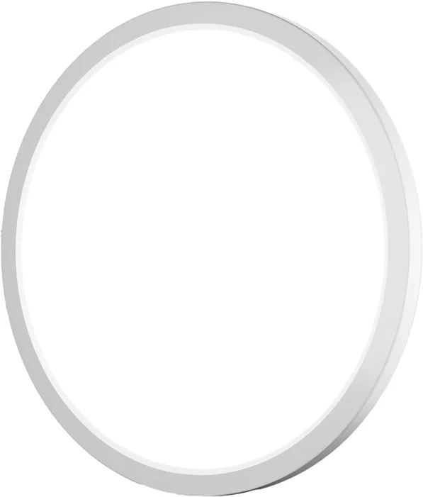 Lepro 1500038 Lampa de tavan, 18 W, 1800 lm