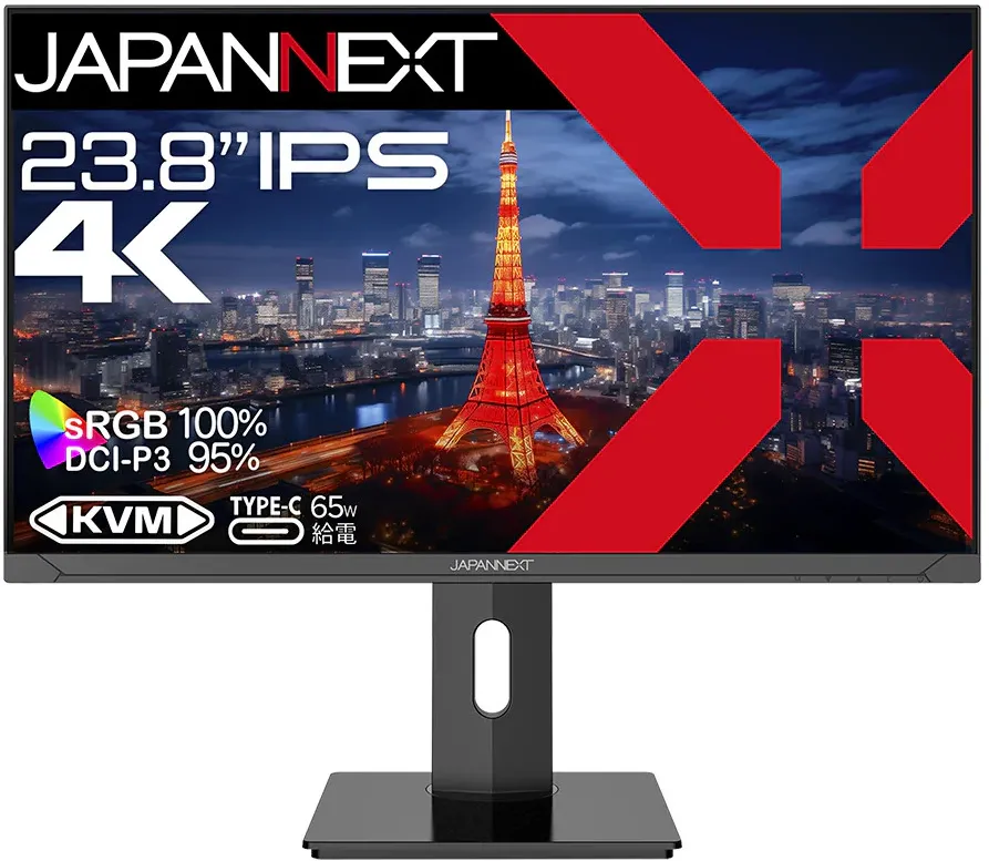 JAPANNEXT 60,5cm JN-IPS2380UHDR-C65W-HSP 16:9 HDMI/DP UHD