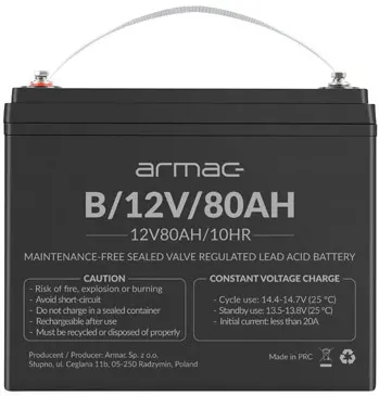 Battery 12v agm 12v 80ah universal B/12V/80AH