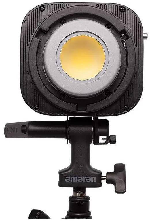 Amaran Halo 200x