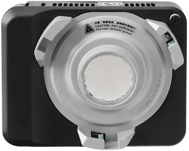 Amaran Ray 60c