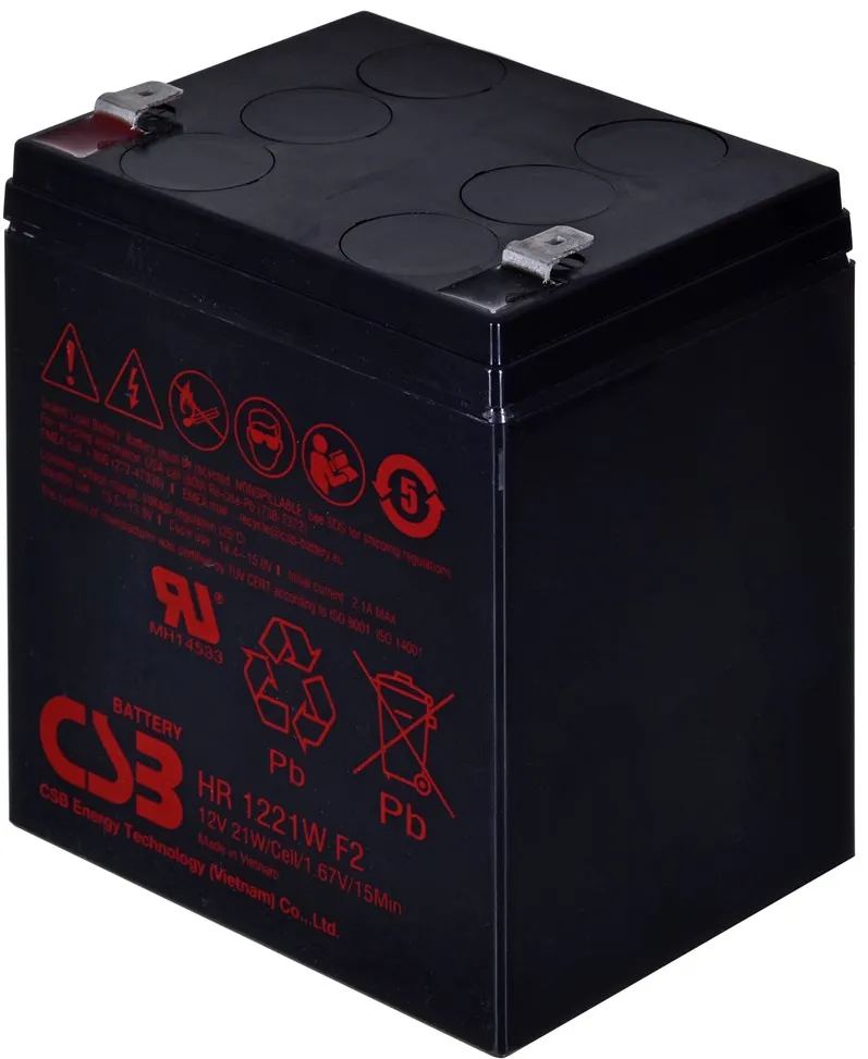 CSB HR1221WF2 12V 5.3Ah battery