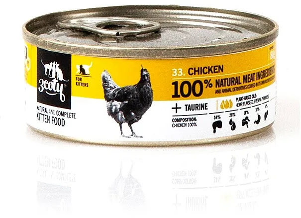 3COTY Chicken For kittens - wet cat food - 80g