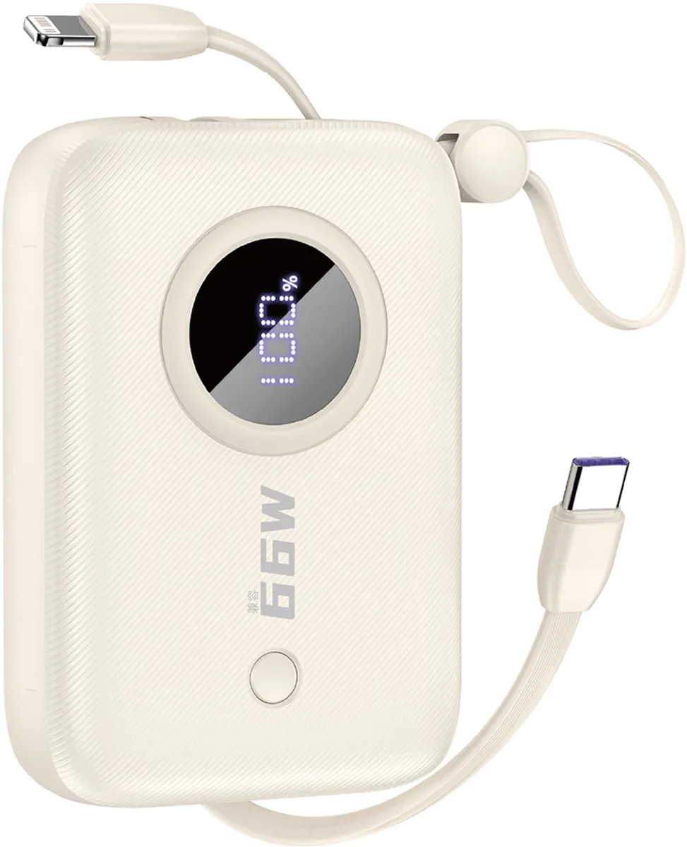 Dudao K14 10000mAh power bank with USB-C / Lightning cables - beige