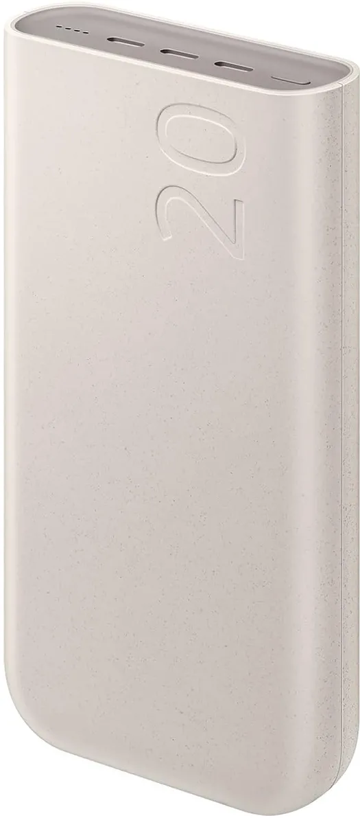 Powerbank Samsung EB-P4520XUEGEU 20000 mAh 3x USB-C 45W SFC - beige