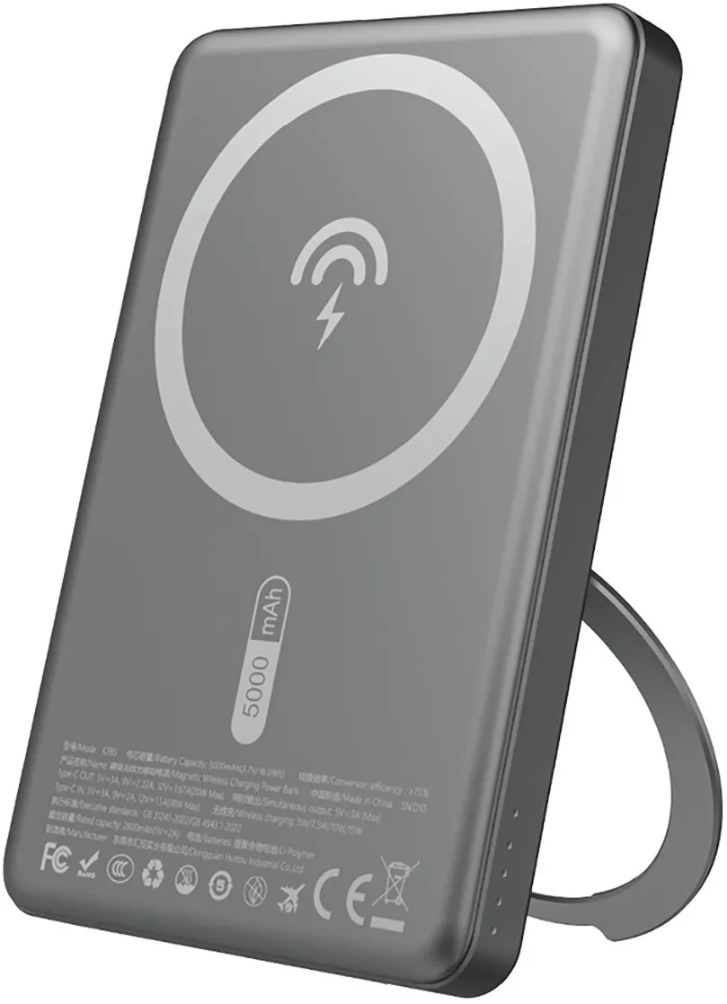 Baterie externa Dudao K28S MagSafe 5000 mAh 20W cu suport gri