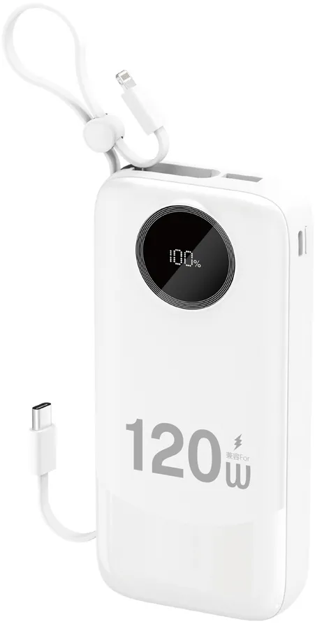 Baterie externa Dudao K13Pro 20000 mAh 22.5W cu cabluri USB-C si Lightning integrate alb