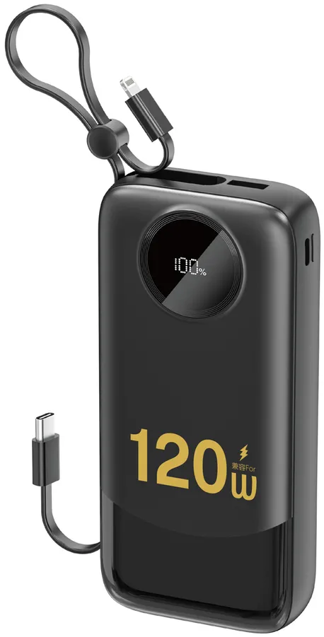 Dudao K13Pro 20000mAh Powerbank with Built-in Cable - Black