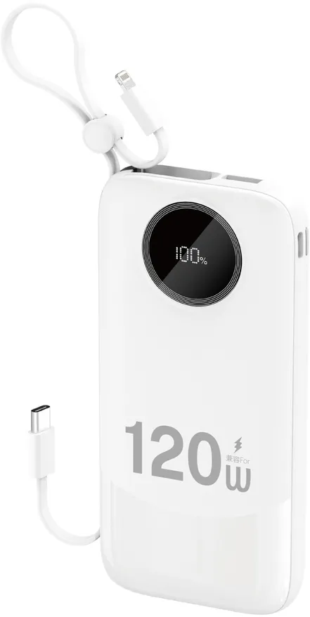 Dudao K13 10000mAh Powerbank with Built-in Cable - White