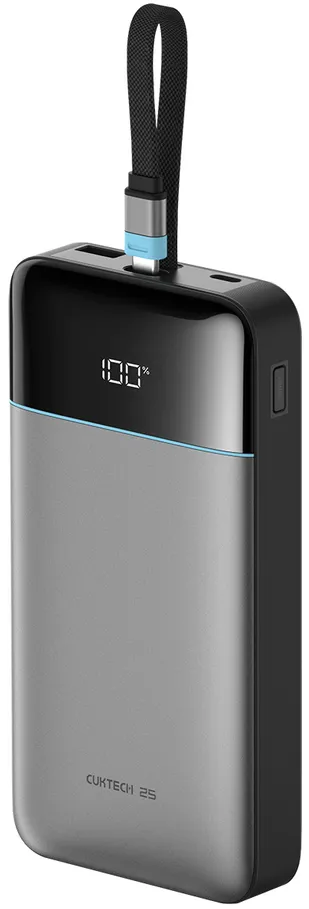 Cuktech LPB252N 120W 25000mAh Powerbank with Built-in USB-C Cable - Gray