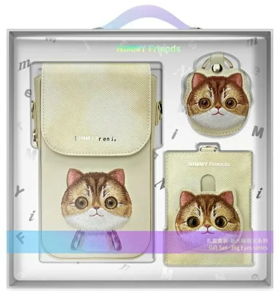 Nimmy Big Eyed Pet 2.0 Cat 3-in-1 Set: Phone Bag + Wallet + Tracker Case - Beige