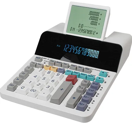 Calculator cu printare pe afisaj (fara rola hartie), 12 digits, 228x150x62mm, SHARP EL-1901 - alb
