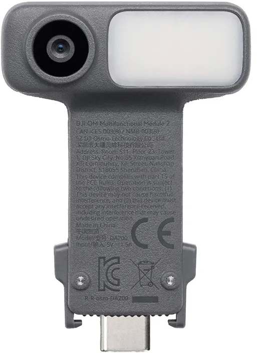 Modul multifuncțional pentru DJI Osmo Mobile