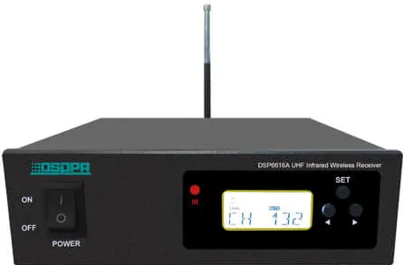 Baza Sistem Wireless pe UHF DSPPA DSP6616A, Frecventa automata pe infrarosu, conectare max.200 microfoane