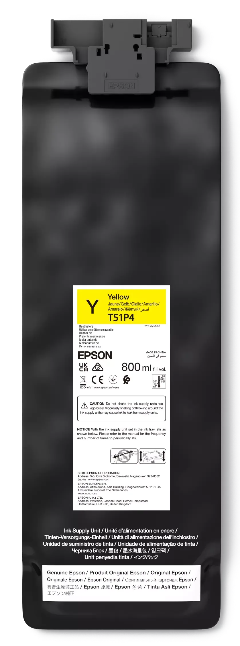 Epson UltraChrome GS3 Yellow T51P400 (800ML)