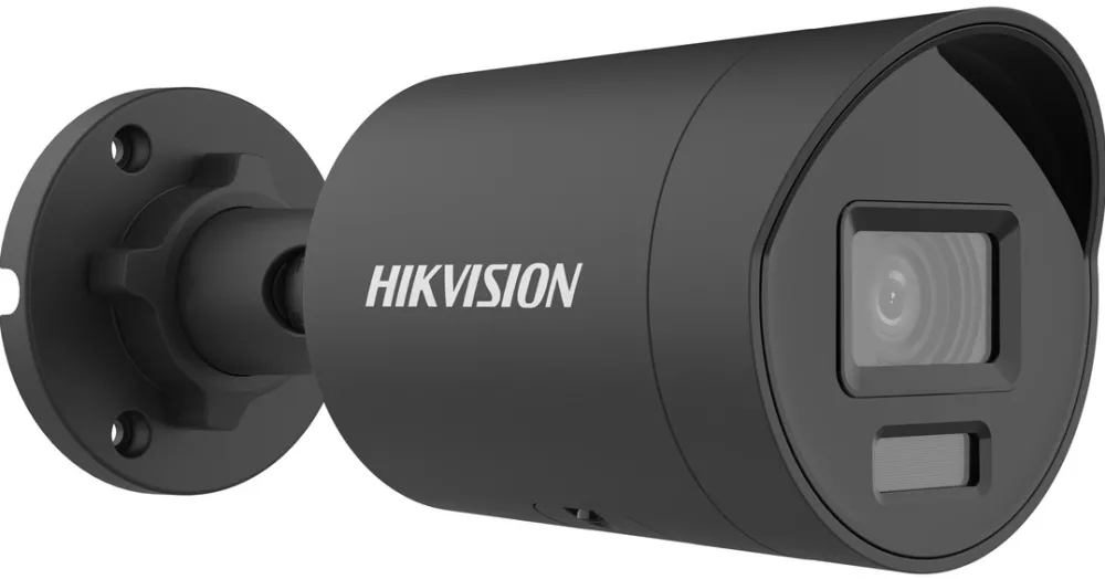 Camera supraveghere IP bullet Hikvision DS-2CD2066G2H-IU 2.8 mm 3200 x 1800 px PoE IR 40 m