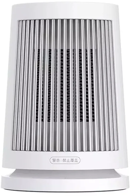 Xiaomi Desktop Heater