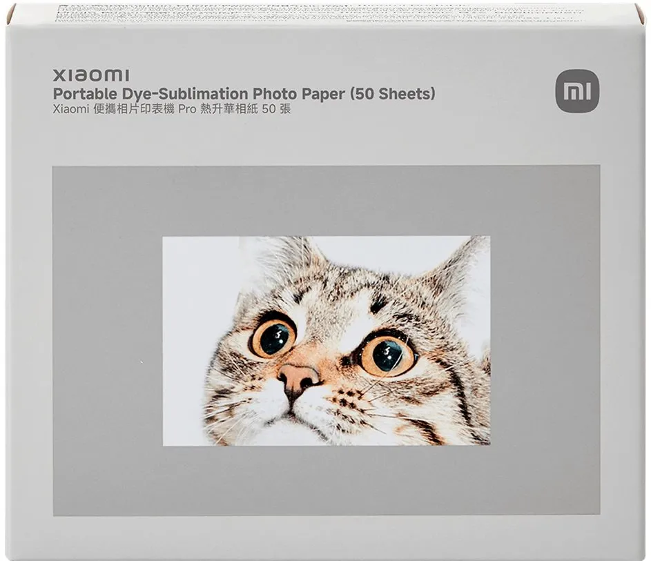 Xiaomi Portable Dye-Sublimation Photo Paper (50 Sheets)