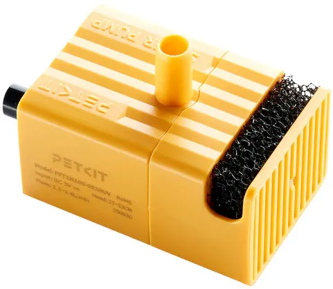 Pompa wireless PETKIT Pump-UVC pentru adapatoarea EVERSWEET Max 2 UVC galben