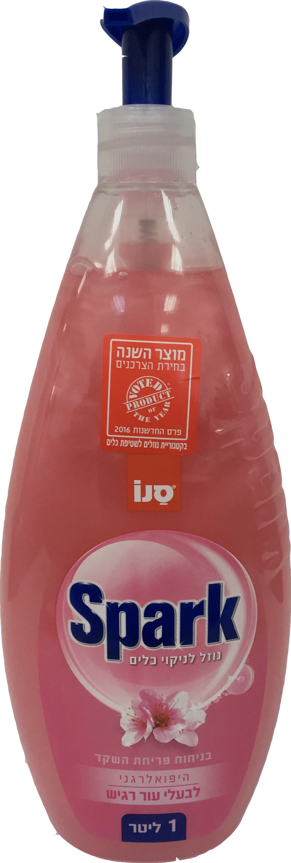 Detergent lichid pentru degresarea vaselor,1 litru, SANO Spark - cu miros de migdale