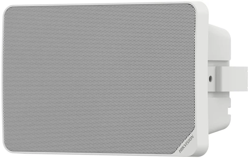 DIFUZOR PUBLIC DS-QAZ1120G1R-B