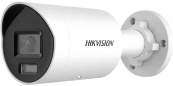 CAMERA IP BULLET 4MP 2.8MM IR40M AUDIO