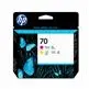 Cap de printare HP C9406A Magenta, Galben