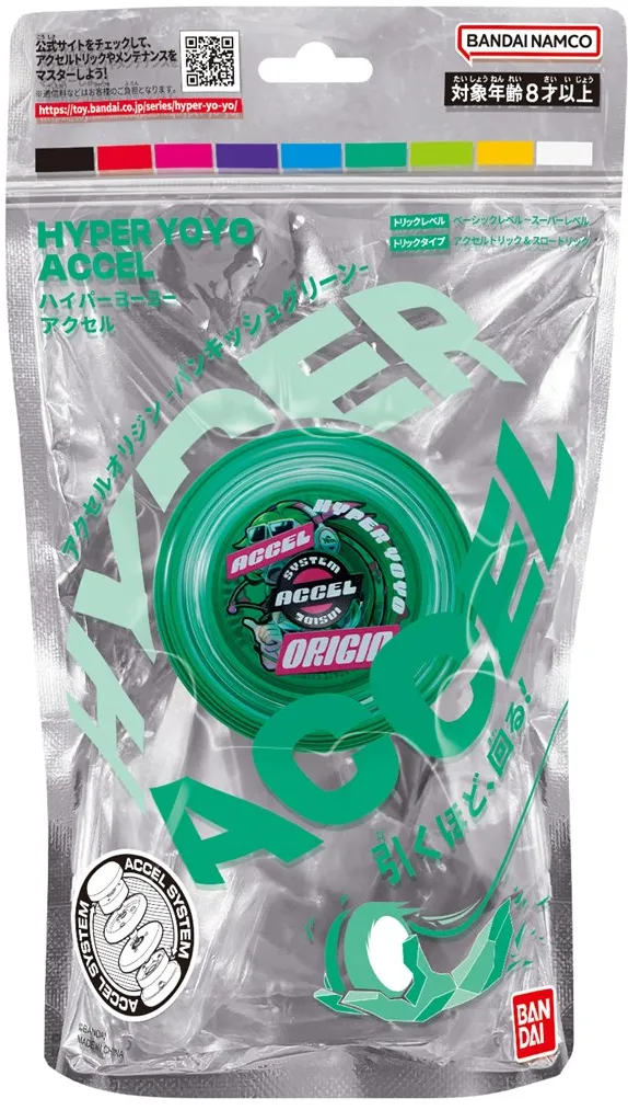 HYPER YOYO ACCEL - PUNKISH GREEN