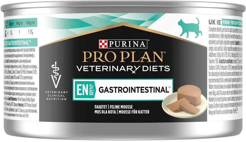PURINA Pro Plan Veterinary Diets Feline Stox Gastrointestinal - wet cat food - 195g
