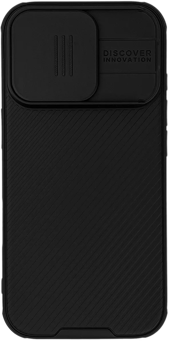 Husa pentru iPhone 16 Pro - Nillkin CamShield Pro - Black