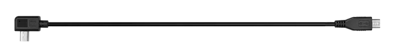 Zhiyun Cable (ZW-Multi-002)