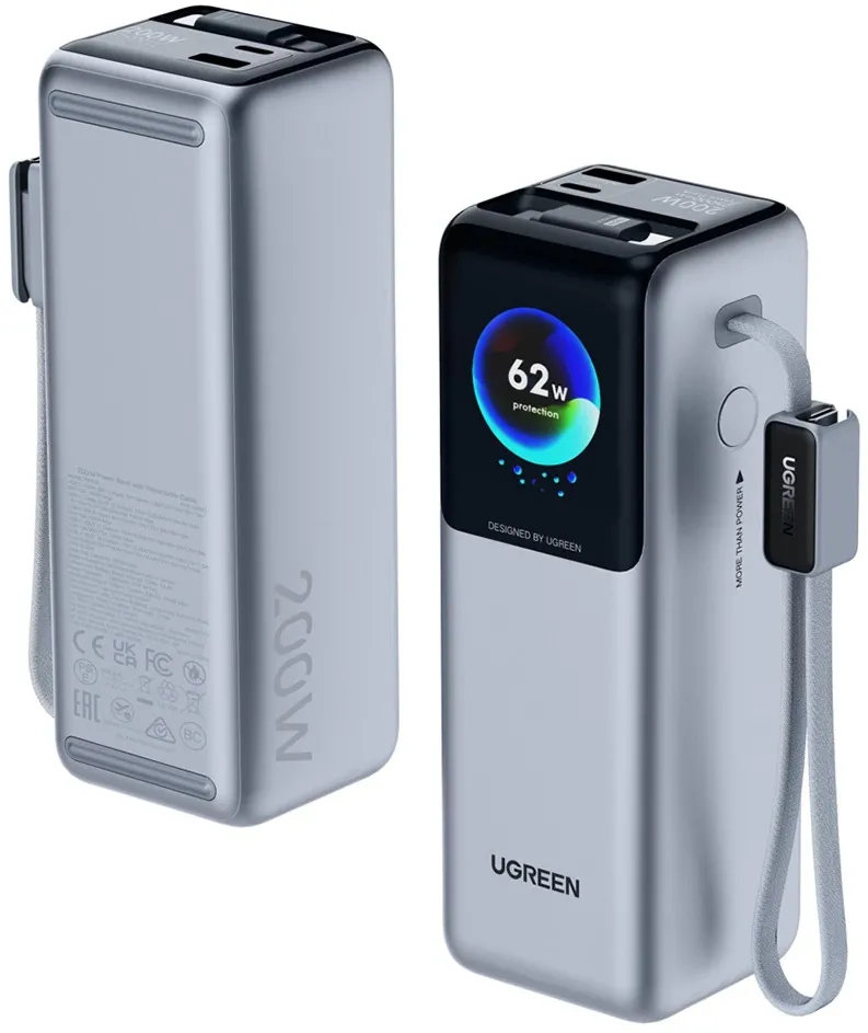 Baterie externa UGREEN PB728 25000 mAh 200W