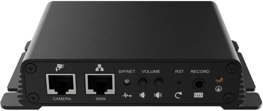 Fanvil PA2S IP SIP Paging Gateway