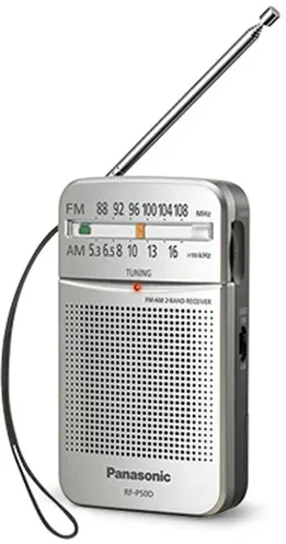 Panasonic RF-P50DEG-S silver