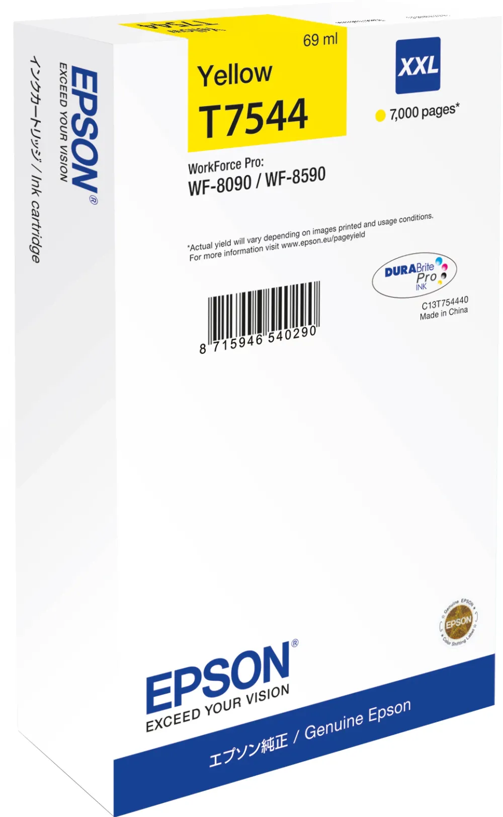 Cartus Epson T7541 XXL, Yellow